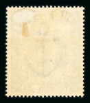 Stamp of Great Britain » Collections Great Britain 1840-2007, comprehensive collection in three Scott printed albums