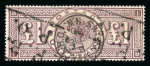 Stamp of Great Britain » Collections Great Britain 1840-2007, comprehensive collection in three Scott printed albums