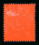 Stamp of Hong Kong » British Post Offices in China British Post Offices in China : 1917-21 and 1922-27 complete mint sets, very fine