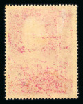 Stamp of Argentina » Collections, Lots etc. 1858-2005, in three Scott albums very nice and very