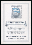 Stamp of Argentina » Collections, Lots etc. 1858-2000, in a box thousands of mint and used stamps