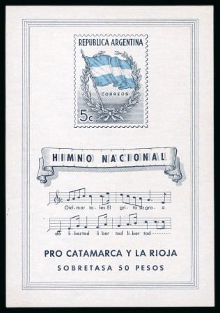 Stamp of Argentina » Collections, Lots etc. 1858-2000, in a box thousands of mint and used stamps