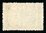 Stamp of Argentina » Collections, Lots etc. 1858-2000, in a box thousands of mint and used stamps