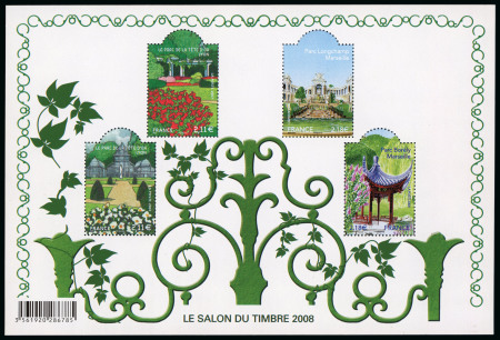 Stamp of France » Variétés et curiosités 2008, bloc-feuillet du salon 2008 Y&T n° 120 superbe