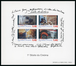 Stamp of France » Variétés et curiosités 1995, bloc-feuillet cinéma Y&T n° 17 non dentelé neuf