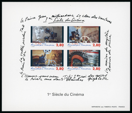 Stamp of France » Variétés et curiosités 1995, bloc-feuillet cinéma Y&T n° 17 non dentelé neuf