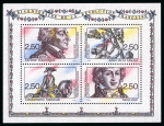 Stamp of France » Variétés et curiosités 1991, bloc-feuillet Révolution Y&T n° 13b variété noir