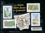 Stamp of France » Variétés et curiosités 2012, feuillet Compostelle Y&T n° F4641 non dentelé