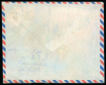 Stamp of Sarawak Sarawak 1968 incoming airmail cover from GB, Air Crash, Received in this condition handstamp
