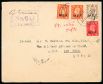 Stamp of British Occupation of Italian Colonies » Eastern Africa M.E.F. K.U.T. 1941 mixed franking censor cover, to India