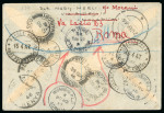 Stamp of British Occupation of Italian Colonies » Somalia M.E.F. Somalia 1946 registered airmail cover Mogadishu to Seychelles