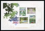 Stamp of France » Variétés et curiosités 2012, bloc- feuillet du Salon du timbre 2012 spectaculaire