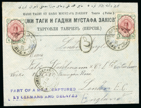 Stamp of Persia » 1909-1925 Sultan Ahmed Miza Shah (SG 320-601) Persia 1916 Taurs to London cover Mail Captured by Germans h/s