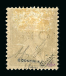 Stamp of France » Poste Aérienne 1928, types Berthelot et Pasteur surchargés Y&T n°