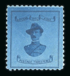 Stamp of British Empire General Collections and Lots 1847-1963, British Africa collection in a Scott album, mostly mint