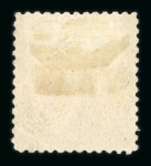 Stamp of British Empire General Collections and Lots 1847-1963, British Africa collection in a Scott album, mostly mint