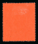 Stamp of British Empire General Collections and Lots 1847-1963, British Africa collection in a Scott album, mostly mint