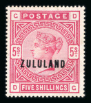 Stamp of British Empire General Collections and Lots 1847-1963, British Africa collection in a Scott album, mostly mint