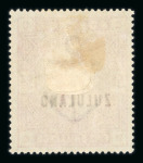 Stamp of British Empire General Collections and Lots 1847-1963, British Africa collection in a Scott album, mostly mint