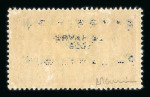 Stamp of France » Collections 1849-, très belle collection de France avec après-catalogue dont très bonnes valeurs dont Y&T n°1,2,5,6,9,18,33,39à49,62,76,122,182,257A, caisses d'amort