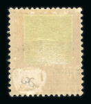 Stamp of France » Collections 1849-, très belle collection de France avec après-catalogue dont très bonnes valeurs dont Y&T n°1,2,5,6,9,18,33,39à49,62,76,122,182,257A, caisses d'amort