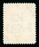 Stamp of St. Vincent 1938-47 10s violet & brown with inverted watermark, used