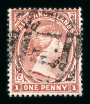 Stamp of Falkland Islands 1891 Provisional 1/2d on on half of 1d unsevered pair, used 
