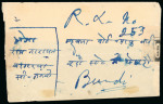 Stamp of Indian States » Bundi 1914-41, 1/2a black, on medium wove paper, rouletted in colour, types F, two examples on envelope sent registered with 3a