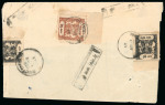 Stamp of Indian States » Bundi 1914-41, 1/2a black, on medium wove paper, rouletted in colour, types F, two examples on envelope sent registered with 3a