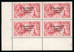 Stamp of Ireland » 1927-28 Wide Date Overprints (T72-T74) 5s rose-rose, mint and mint nh bottom left corner sheet marginal block of four, showing top right stamp from R9/2 with "cicumflex accent" variety, slight marginal crease, fresh, very fine and scarce (Hib. T73c, €780+)