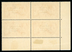 Stamp of Ireland » 1927-28 Wide Date Overprints (T72-T74) 5s rose-rose, mint and mint nh bottom left corner sheet marginal block of four, showing top right stamp from R9/2 with "cicumflex accent" variety, slight marginal crease, fresh, very fine and scarce (Hib. T73c, €780+)