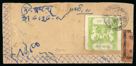 Stamp of Indian States » Bundi 1914-41, 4a yellow-green, on medium wove paper, rouletted in colour, type G, tied by a negative seal on reverse of local native registered cover