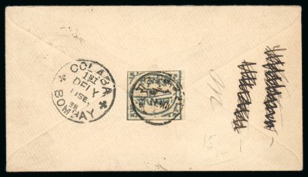 Stamp of Indian States » Bundi 1894-98 Dagger Issues group of covers and two stamps including forgeries