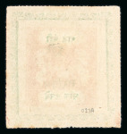 Stamp of Indian States » Bundi 1915-41 Sacred Cows group of stamps
