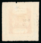 Stamp of Indian States » Bundi 1915-41 Sacred Cows group of stamps