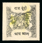 Stamp of Indian States » Bundi 1915-41 Sacred Cows group of stamps