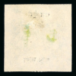 Stamp of Indian States » Bundi 1915-41 Sacred Cows group of stamps