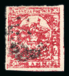 Stamp of Indian States » Orchha 1913 1/2a green used and 1914-35 1a scarlet laid paper used