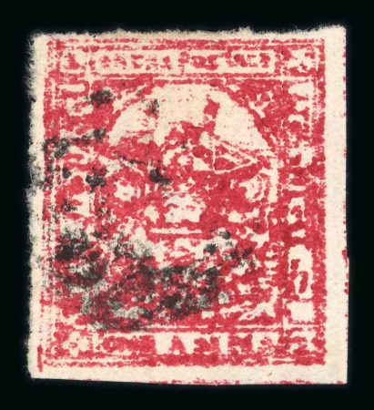 Stamp of Indian States » Orchha 1913 1/2a green used and 1914-35 1a scarlet laid paper used