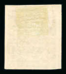 Stamp of Indian States » Orchha 1913 1/2a green used and 1914-35 1a scarlet laid paper used