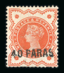 Stamp of British Levant  1885-1921, complete  mint * collection with 1893 Victoria