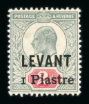 Stamp of British Levant  1885-1921, complete  mint * collection with 1893 Victoria