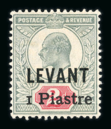 Stamp of British Levant  1885-1921, complete  mint * collection with 1893 Victoria