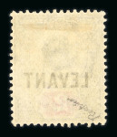 Stamp of British Levant  1885-1921, complete  mint * collection with 1893 Victoria