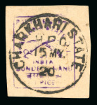 Stamp of Indian States » Charkhari 1912-17 Handstamp 1p violet, imperf. on laid paper with good margins, used