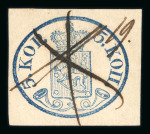 Stamp of Finland 1856-1963, in Scott pages, very nice and extensive