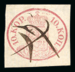 Stamp of Finland 1856-1963, in Scott pages, very nice and extensive