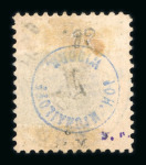 Stamp of Finland 1856-1963, in Scott pages, very nice and extensive
