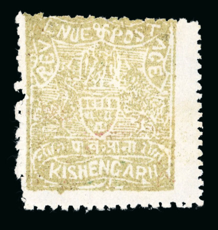 Stamp of Indian States » Kishengarh 1899-1900 1/4a yellow-green perf., unused