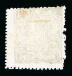 Stamp of Indian States » Kishengarh 1899-1900 1/4a yellow-green perf., unused